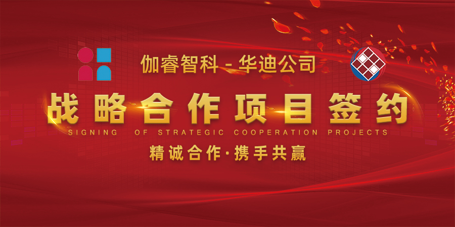 九五至尊VI-老品牌值得信托!