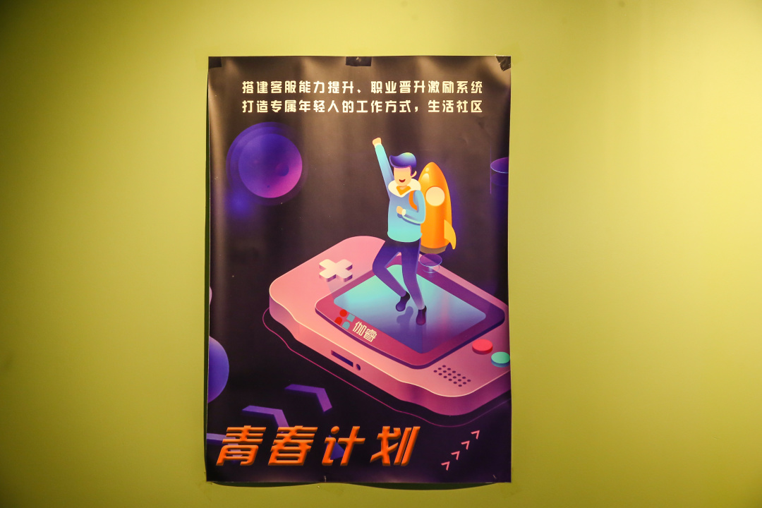 九五至尊VI-老品牌值得信托!