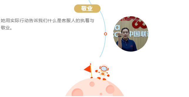 九五至尊VI-老品牌值得信托!