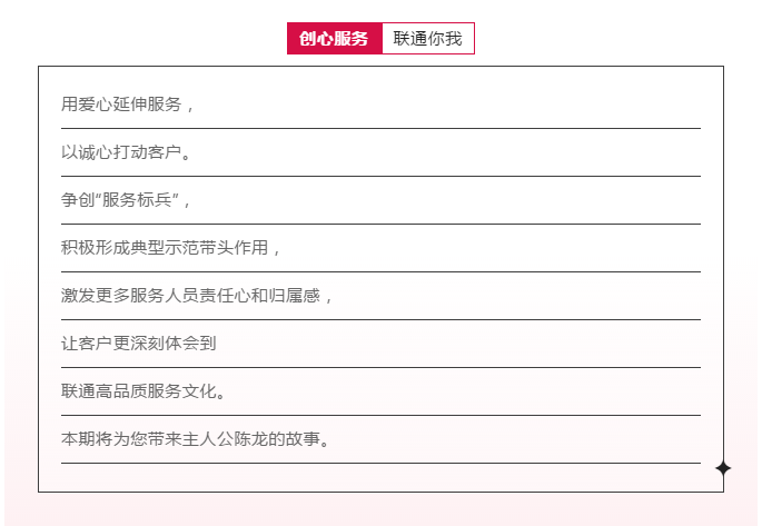 九五至尊VI-老品牌值得信托!
