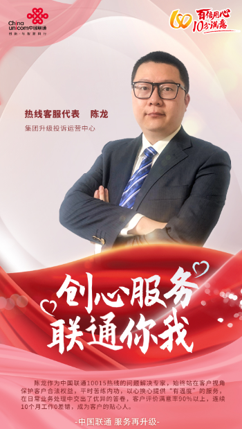 九五至尊VI-老品牌值得信托!