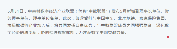 九五至尊VI-老品牌值得信托!