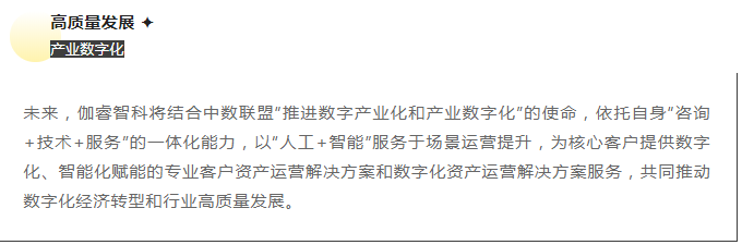 九五至尊VI-老品牌值得信托!