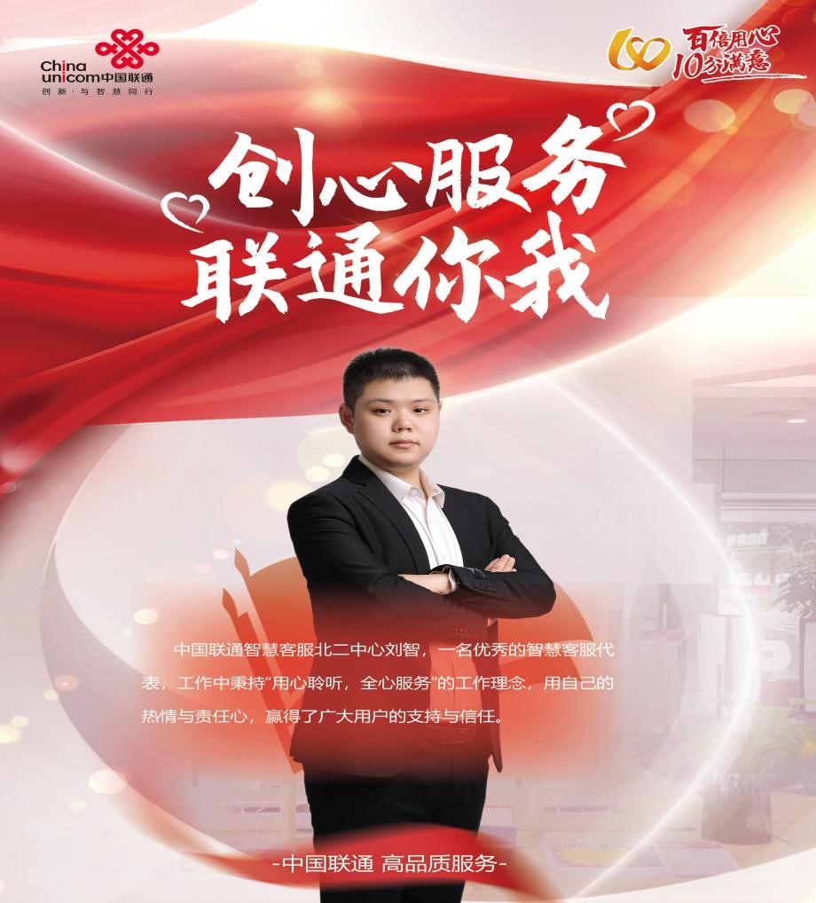 九五至尊VI-老品牌值得信托!
