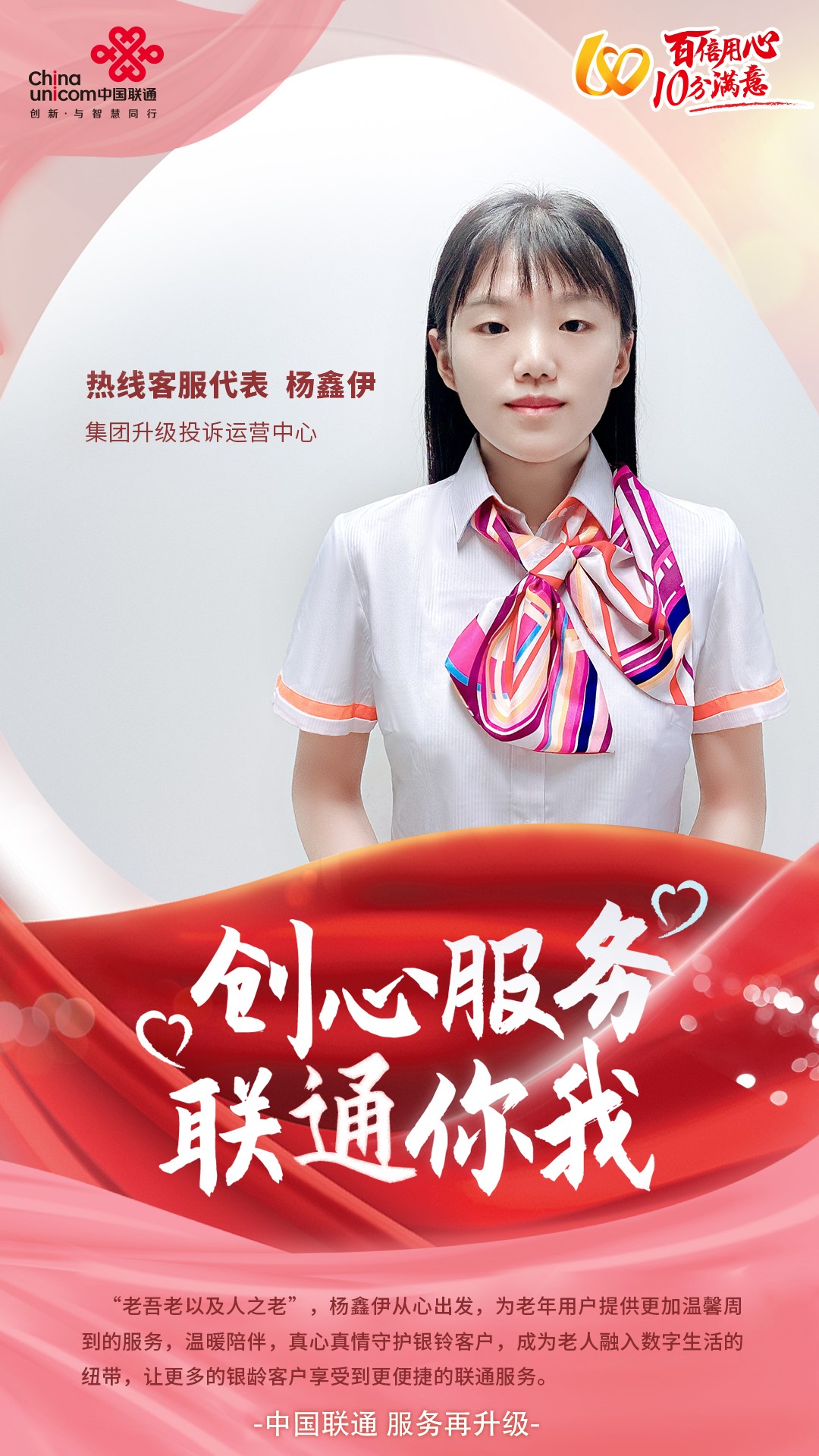 九五至尊VI-老品牌值得信托!