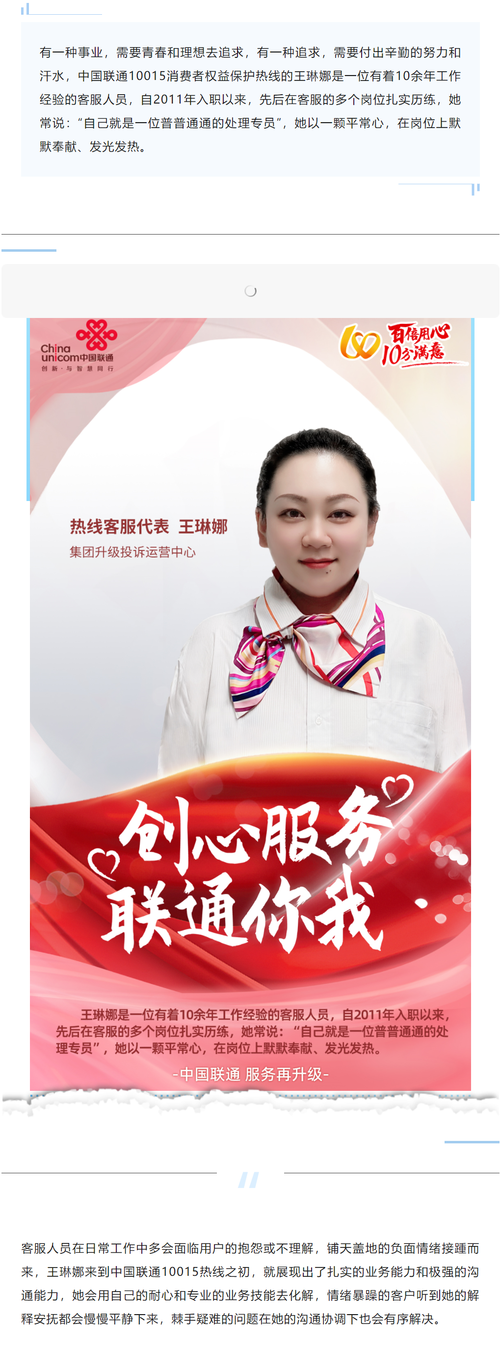 九五至尊VI-老品牌值得信托!